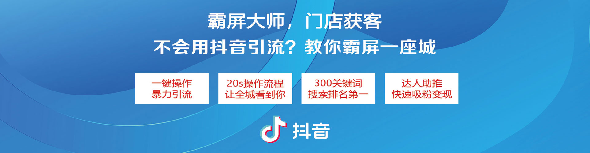 孟村sem代运营
